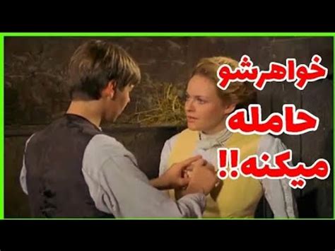 بهترین فلم سکسی|فیلم سیکس‌داع خاهر برادر دوبله فارسی